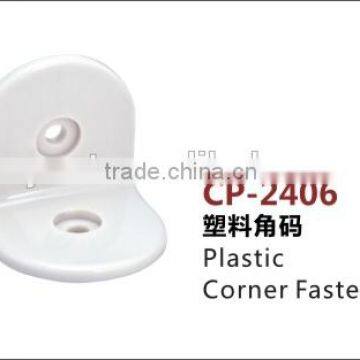 Factory Direct Selling Bathroom Accessories Hardware Partition Plastic Insert for Hinge photo-4