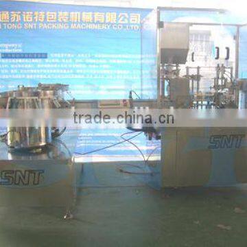 automatic gel tube filling capping machine                        
                                                Quality Choice