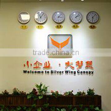 Foshan Silver Wing Outdoor Products Company Limited