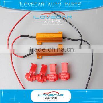 50W professional factory LED Resistor Decoder line for brake light