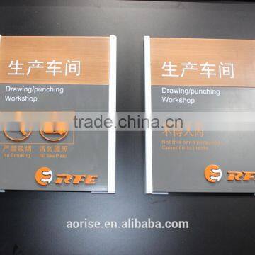Door sign for Office building