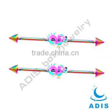 Industrial Unique Barbell Dragon Logo With Cones