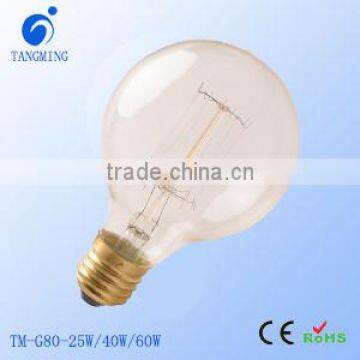 G25 G80 Edison Bulb 40W, Vintage EDISON Ligth Bulb, Retro Bulb for CAFE HOME GARDEN