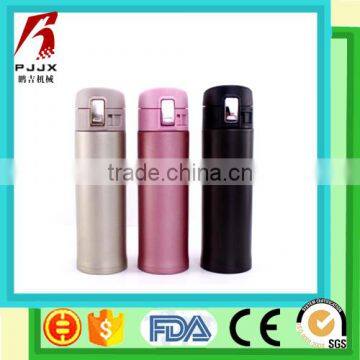 Hot water bottle insulated double wall stainless steel water bottle