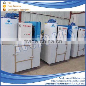Full-automatical and New Designed Hospital Use Flake Ice Maker Machine photo-5