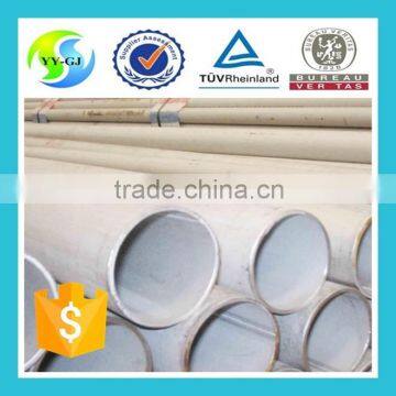 Stainless Steel Pipe A312 gr Tp317L photo-2