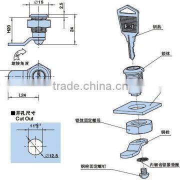 Quarter Turn Cam Lock MS441 photo-2