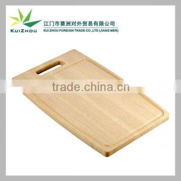 Wooden Cutting Board