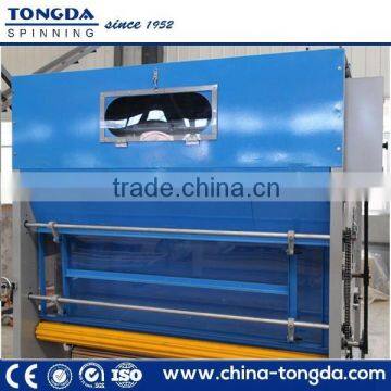 TDGM nonwoven production cotton Vibrating feeder