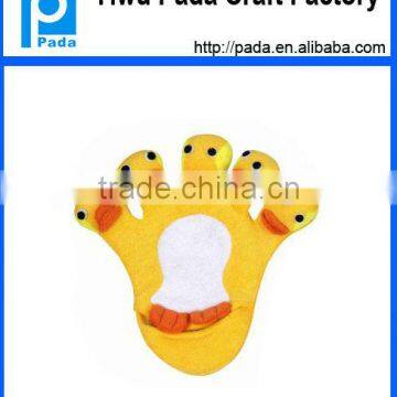 Paw Design Microfiber Bath Glove