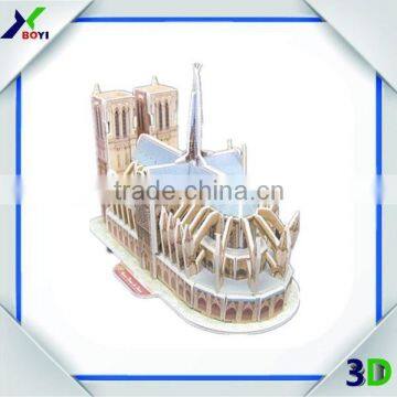 New Mould 3D Paper Model Toy Cardboard Puzzle, Topsale DIY Build My World 3D Puzzle, Colorful 3D Puzzle Card