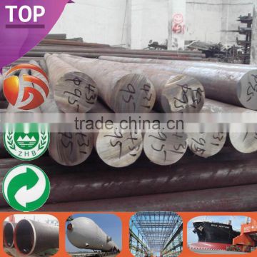 ss400 Prime Steel mild steel round bar Types of steel bar steel round bar