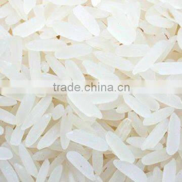 LONG GRAIN RICE