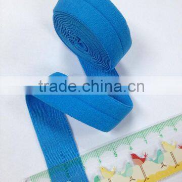 2cm lake blue spandex fold over elastic webbing