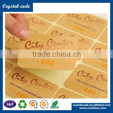 Glossy gold weatherproof peelable heat-melt glue aluminum foil sticker