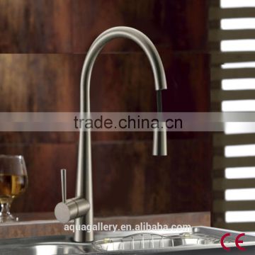 Pull Down Sprayer Kitchen Faucet