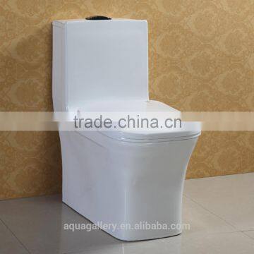 Dual Flush Floor Standing WC Toilet with Soft Close PP Seat Cover                        
                                                                Most Popular