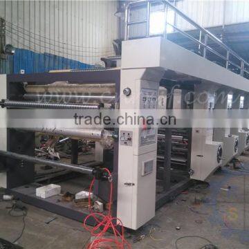 Decorative paper rotogravure printing machine