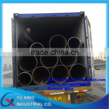 Double submerged arc straight seam welded steel pipe