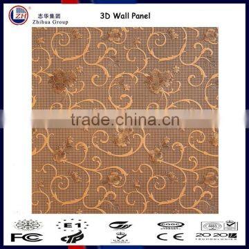 2015 new style decorative 3d wainscoting wall panel