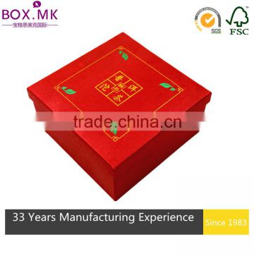 Convenient Special Superior Tea Bags Paper Packaging Box