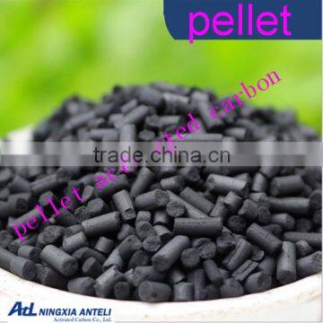 Wholesale Factory Price 2mm Iodine 900 Ctc 60 Activated Carbon photo-2