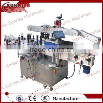 17 Cheap price vegetable oil filling machine 0086 13721438675