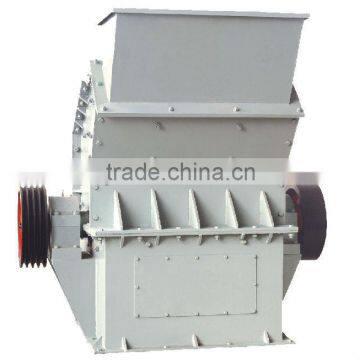 China high quality PF fine crusher