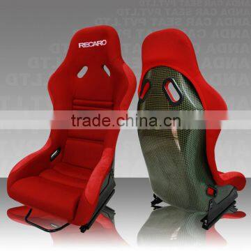 2014 New Model Racing Car Seats/Bucket Seat MH/Carbon&Kevlar