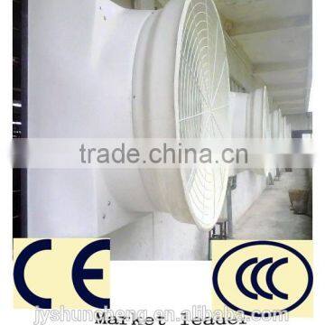 yaoshun all products exhaust fan cooling pad