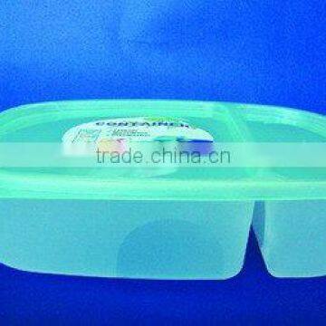 2 section container set of 2pcs