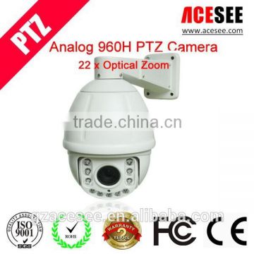 ACESEE Waterproof IP66 PTZ RS485 Protocol High Speed Dome Camera