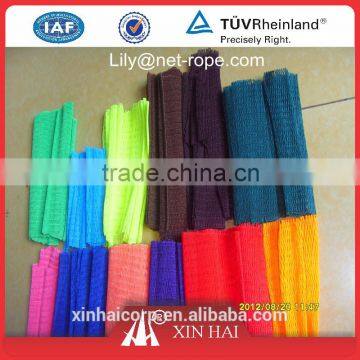 polyester bathing net