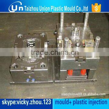 Electronic Mosquito Repellent Incense