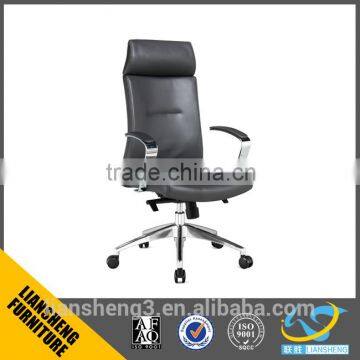 Executive Office Chair Black Leather Office Chair