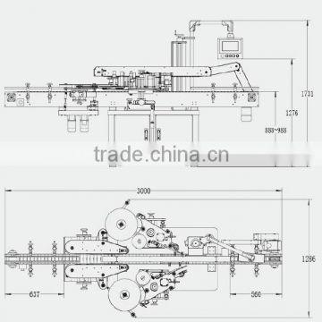 2014 Hot sale Automatic bottle label printing machine