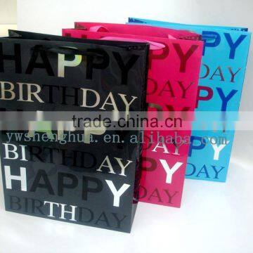 fashion shopping printed birthday pp handle bag/ foldable pvc gift packing bag