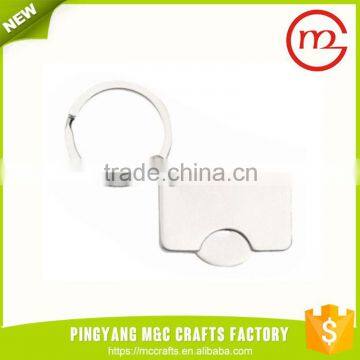 New latest acrylic keychain key rings