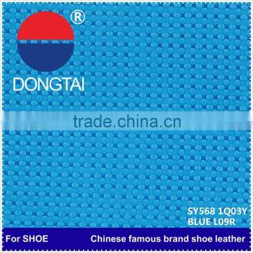 Leader Enterprises Artificial Fashion Leather Free Samples