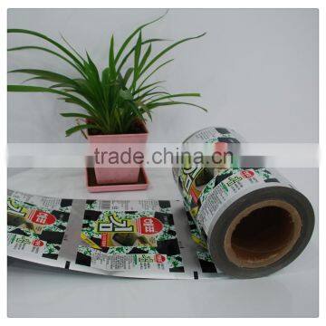Cake Packaging Bags 2015