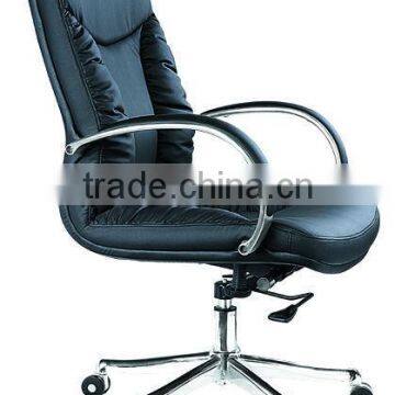 Modern best seller leather office chair AB-208