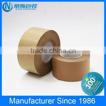 Wonderful Performance Water Activated Glue Reinforced Kraft Gummed Tape with Wire Thread