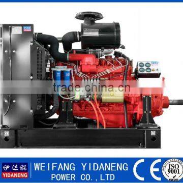 Silent water cooled power generating set with ricardo engine