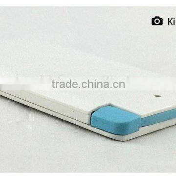 2016 Mobile Accessories Wholesale Power Bank 2500 MAh Slim Power Bank photo-2