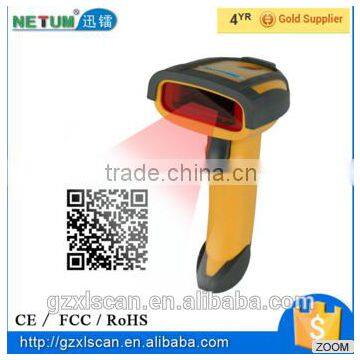 Hot Selling: NT-2019R 2D USB wired handheld barcode scanner