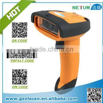 NT-8099 High Quality 2D Barcode Scanner QR Code Scanner Supplier photo-2