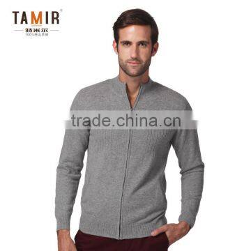 Plain Knitted Grey Cashmere Cardigan Sweater, Men Zipped Cashmere Cardigan