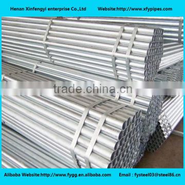 20-300mm hot dip galvanized steel pipe