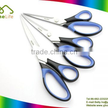 Wholesale Stainless steel fish cutting new Utility Scissors Cutlery Kitchen Shears