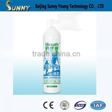 2016 Best Selling Medical Portable Oxygen Breathing Apparatus photo-3